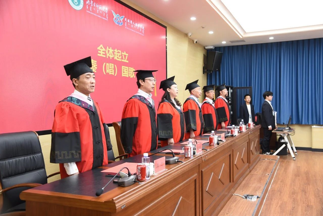 “民”志笃行，“社”立新章 | 千亿国际网页版登录2025届毕业典礼暨学位授予仪式